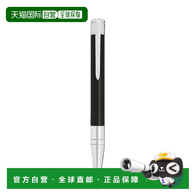 日本直邮S.T.DUPONT Initial D 圆珠笔黑/银色275200