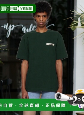 1h可退 香港直邮Jacquemus 男士 绿色 The Gros Grain T 恤 24E24