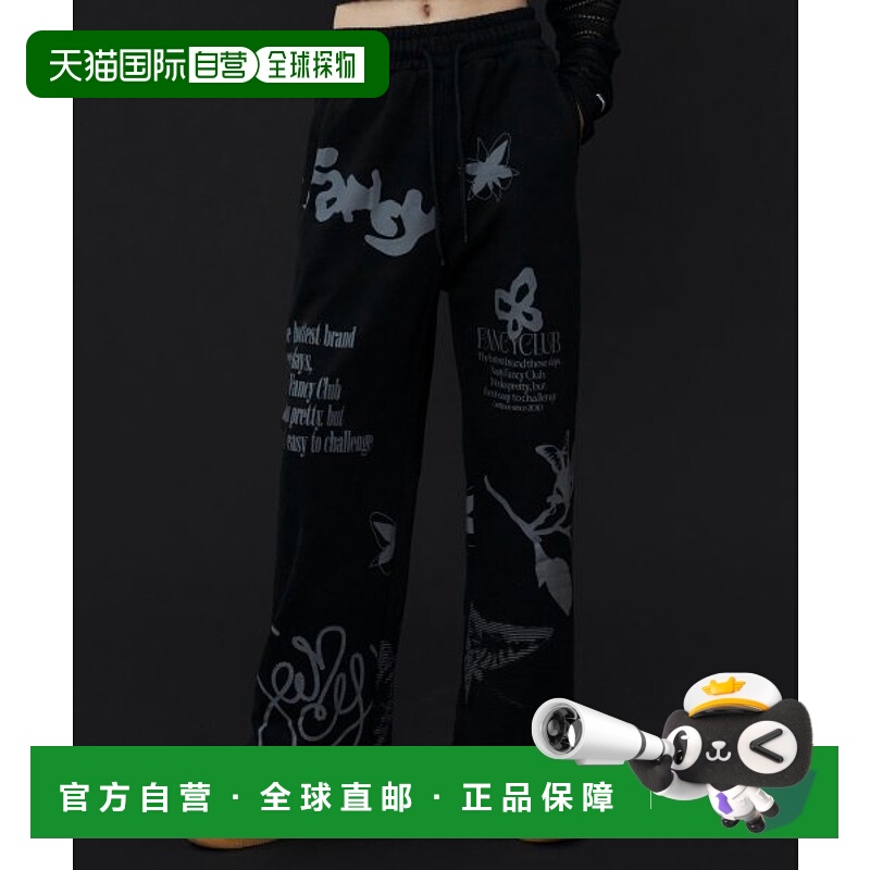 韩国直邮NASTY FANCY CLUB街头辣妹潮牌酷帅休闲时尚新款休闲裤F2