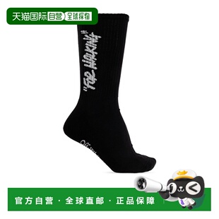 男士 white 袜子 欧洲直邮off 1h可退