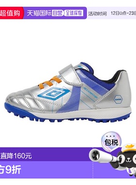 日本直邮Descente 加速器SB JR WIDE +GAINA 运动鞋足球鞋