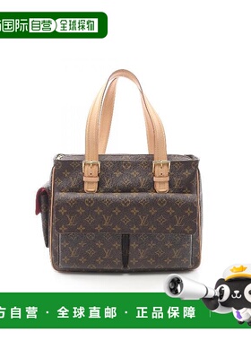 日本直邮中古LV路易威登女包A级95新Multiple Cite骆驼包手提包
