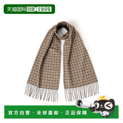 1h可退 日本直邮PIACENZA 男装 真丝羊绒 双面可穿 格纹围巾 2445