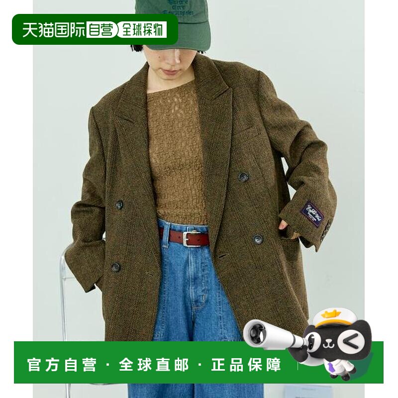 日本直邮官方授权 FREAK'S STORE 羊毛西装夹克 【付后1h可退】