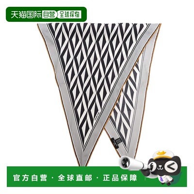 1h可退 日本直邮Fratelli Luigi男士丝绸方巾 224077A