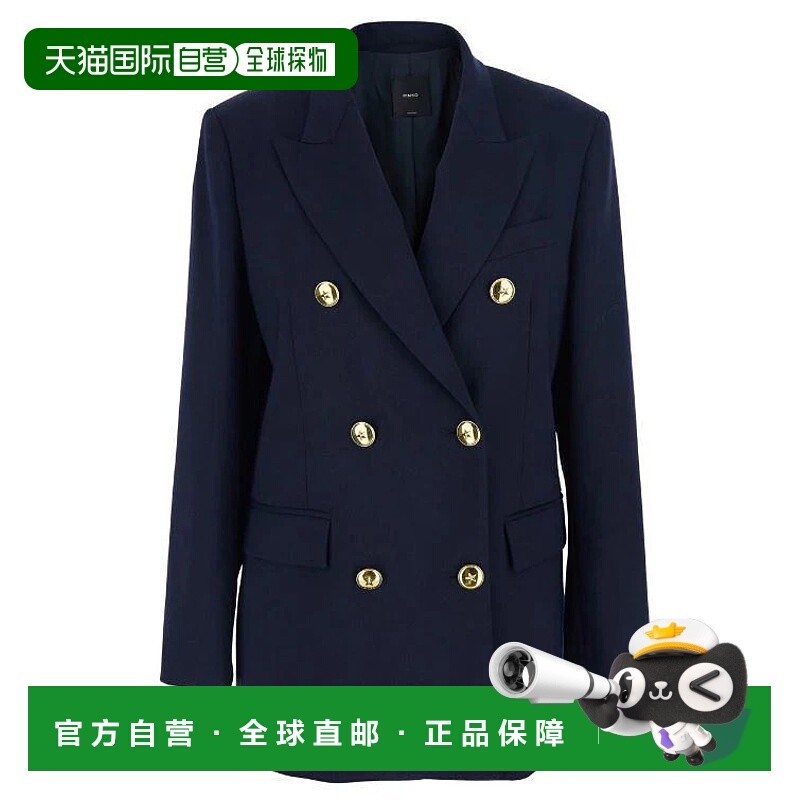 1h可退 香港直邮PINKO 女士外套 NEWGUINEA105617A2SNG02 AW2025