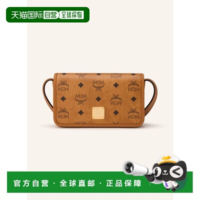 香港直邮MCM 女士斜挎包 100305208515000 CO 花色 AREN shoulder