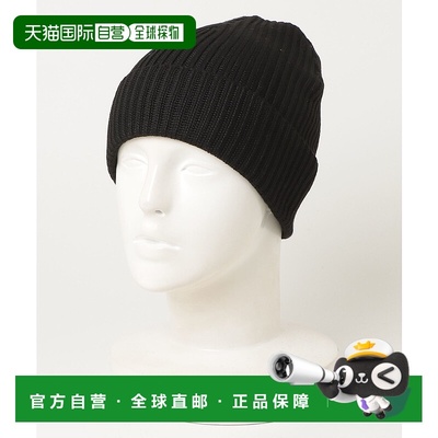 1h可退 日本直邮patagonia男女同款FISHERMANS ROLLED BEANIE罗纹