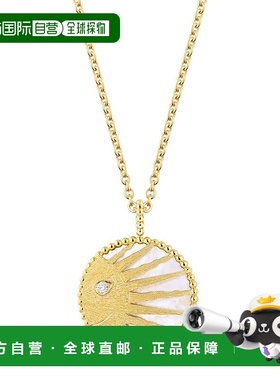 自营1h可退 欧洲直邮Dior 迪奥 女士黄色黄金吊坠