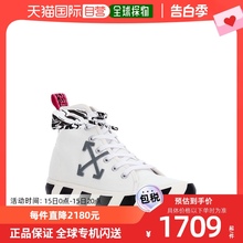 香港直邮OFF WHITE 男士白色运动鞋 OMIA119R21FAB001-0109