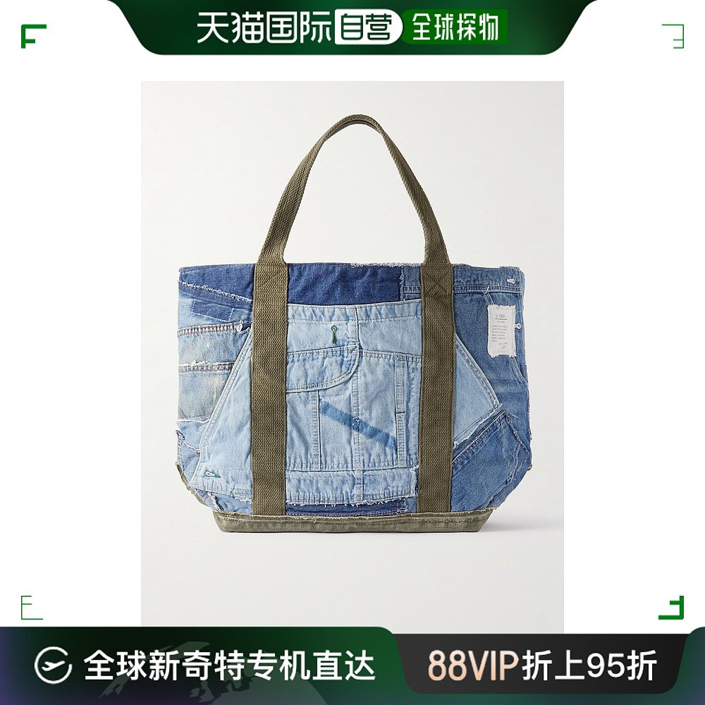 香港直邮潮奢 Greg Lauren男士 Upcycled Canvas-Trimmed Patchw