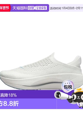 日本直邮Nike Reina EasyOn 防滑耐磨 低帮 训练鞋 女款 白色耐克