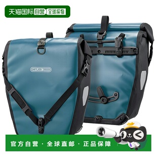 日本直邮Ortlieb Back Roller QL2.1(一对)防水 IP64 行李袋40L