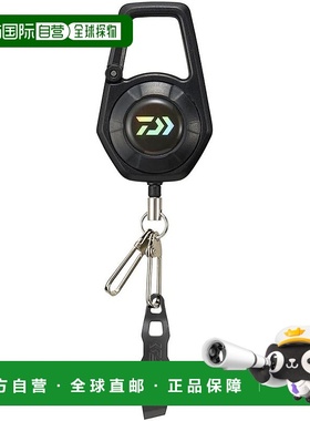 【日本直邮】达亿瓦Line Cutter II 40S 带登山扣卷线器 黑色
