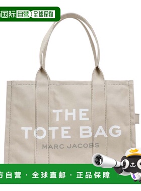 香港直邮MARC JACOBS 女士手提包 M0016156 SS2025 蓝色 MARC JAC