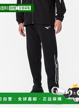 日本直邮MIZUNO MC Line 热身裤男女通用训练服热身服男式 32MDA1