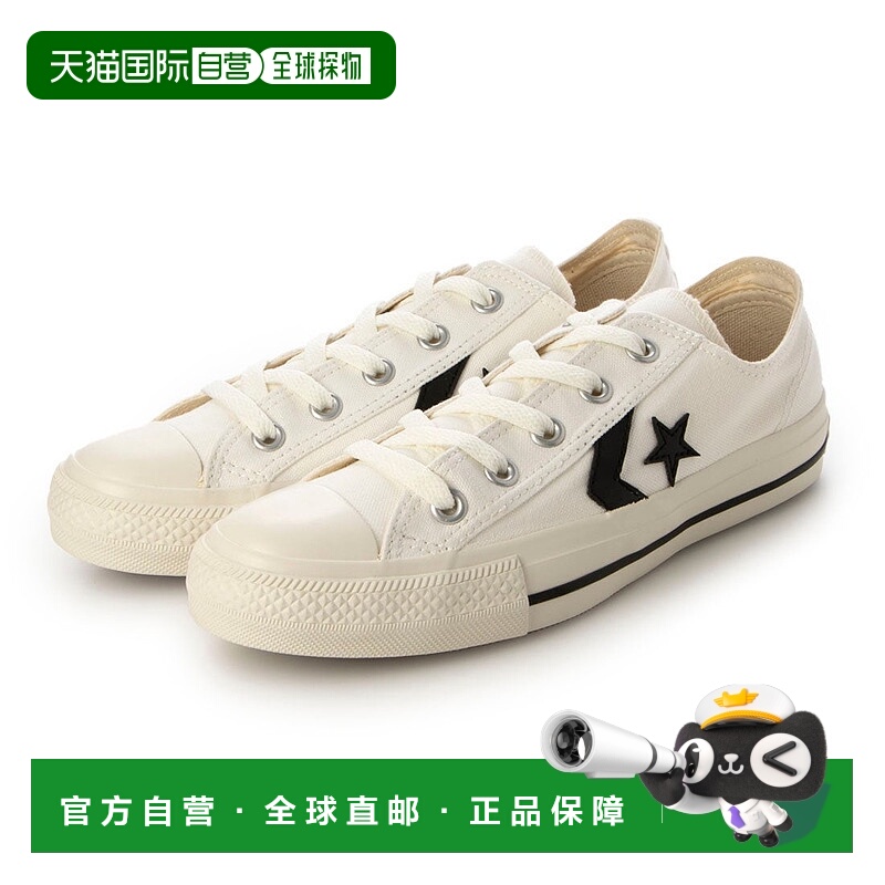 日本直邮 CXP OX 鞋类