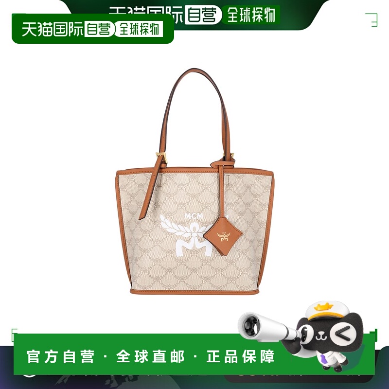 1h可退 香港直邮MCM 女士 HIMMEL徽标手提包 MWPESAC02 beige米色