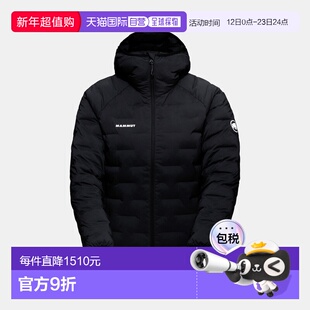 自营欧洲直邮Mammut Sender IN 女士连帽保暖夹克猛犸象
