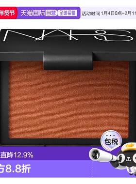 香港直邮Nars 纳斯 腮红泰姬陵#Taj Mahal 955（新版）（加正品