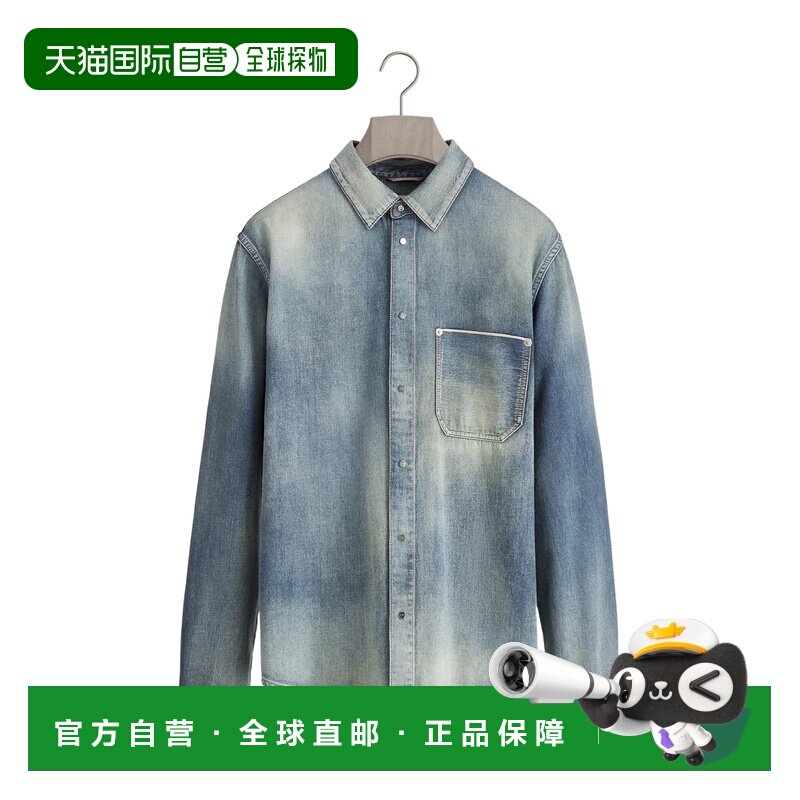 1h可退 香港直邮奢淘 Dior 长袖衬衫 男 683D581A3067