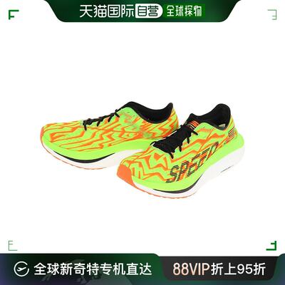 日潮跑腿SKECHERS斯凯奇（男）跑步鞋 Go Run Speed 野兽绿ン 26.