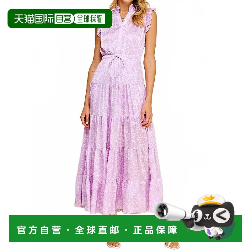 自营pinchBeatrice Paisley Print Maxi Dress In Lavender - lav