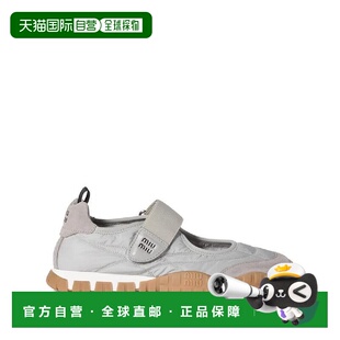 香港直邮潮奢 5F416EF005D7CF0424 Miu 女士 平 缪缪 1h可退