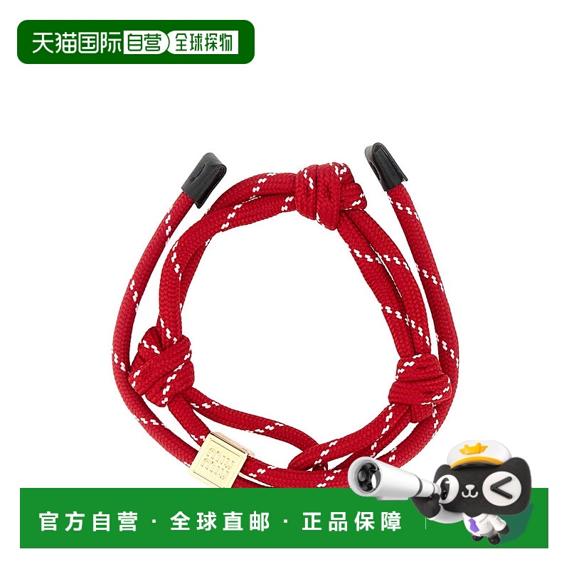 1h可退 香港直邮潮奢 Miu Miu 缪缪 女士 手绳 5IB5383L74