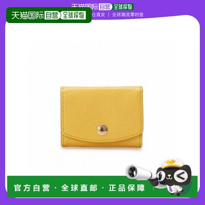 【日本直邮】TOPKAPI　女士　钱包牛皮