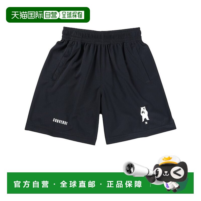 日本直邮匡威 CONVERSE 篮球运动服 训练裤 CBA261868 1911图片