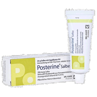 欧洲直邮德国药房Posterisan内外痔疮膏50g含导入器快速止痛止痒