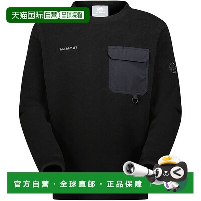 【日本直邮】猛犸象抓绒衫 Moonstone Hybrid 型 亚洲版黑色卫衣