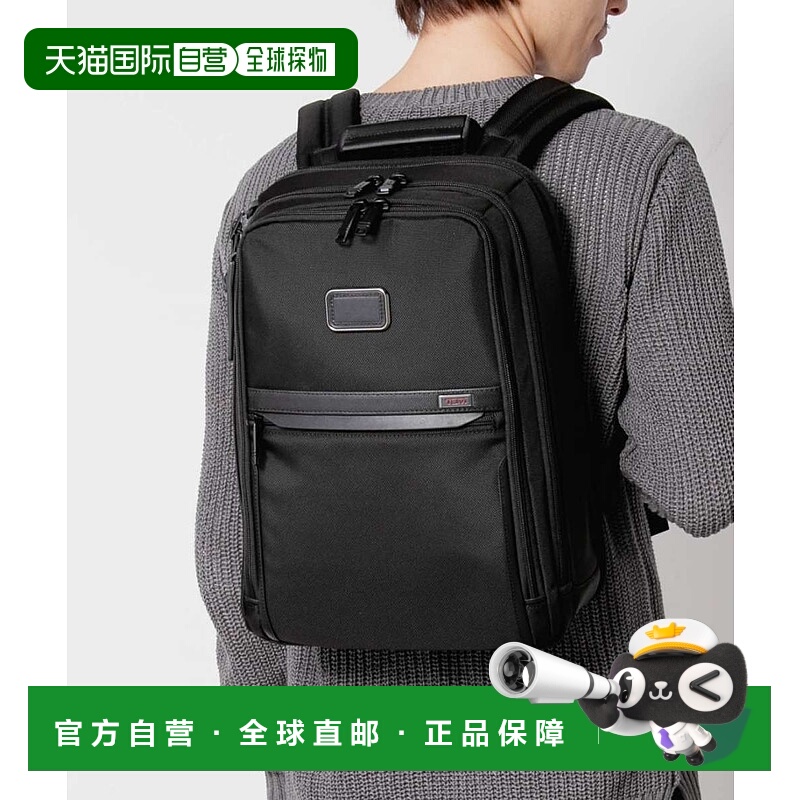 日本直邮TUMI ALPHA 薄背包（02603581D3 117339 1041）男士背包