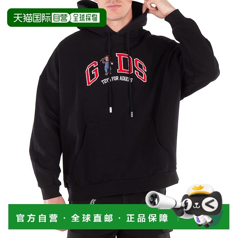自营 GCDS Chucky Lounge标志棉质连帽衫-黑色卫衣 美国直发奥莱