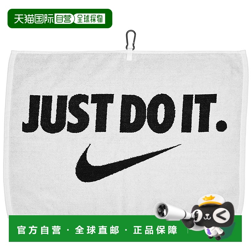 自营｜NIKE 耐克高性能高尔夫毛巾 2.0 GF4006 (101)