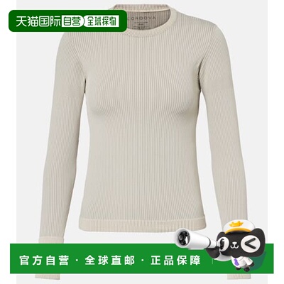 1h可退 香港直邮CORDOVA 女士 striped top 滑雪服 25BASET10ECRU