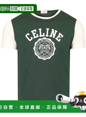 香港直邮CELINE 男士T恤 RX04B671QFZM9 SS2025 绿色 T-SHIRT REG