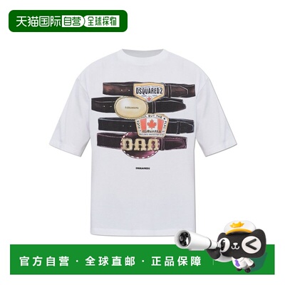 香港直邮潮奢 Dsquared2 二次方 男士 经典宽松版型T恤 S78GD0113