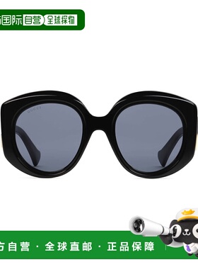 1h可退 香港直邮Gucci 古驰 女士 GG1308S 圆形太阳镜 733350J074