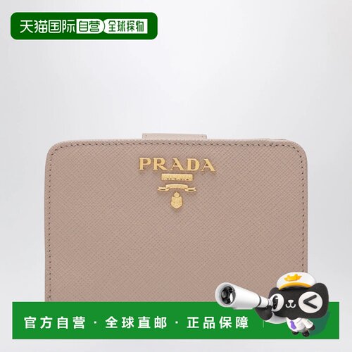 香港直邮PRADA 女士钱包 1ML018QWAF0236