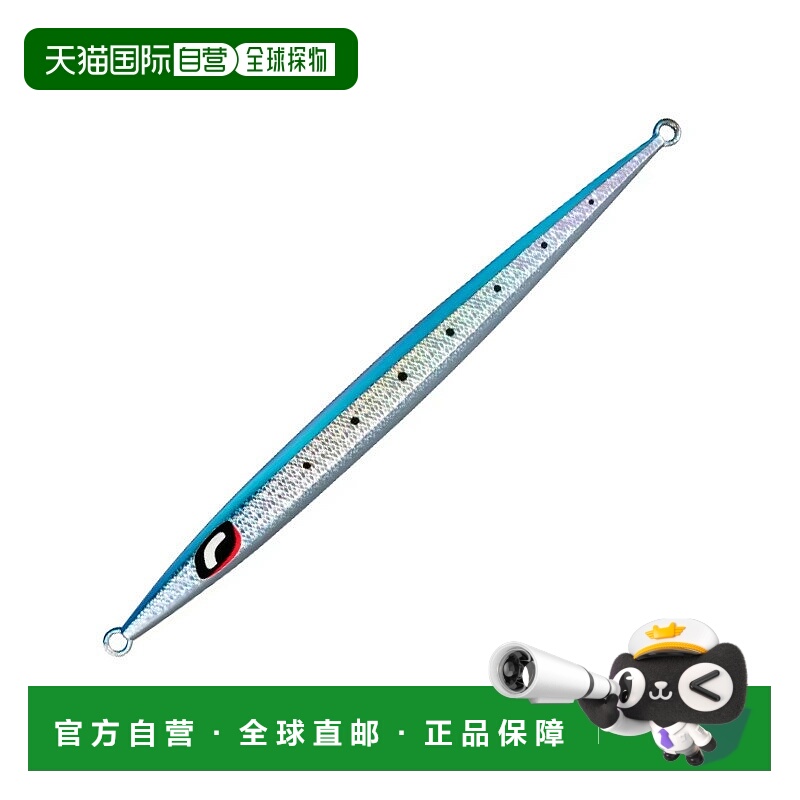 日本直邮Shimano Ocea Stinger Butterfly Easy Pebble 290克 013