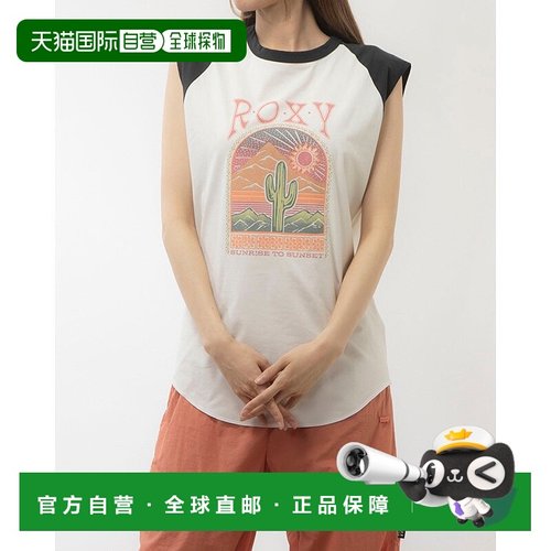 日本直邮ROXY SUCCULENT PARADISE S女士泳衣 [RO2047EW07548]