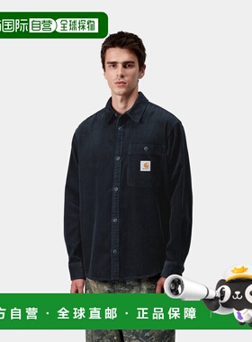 自营欧洲直邮Carhartt WIP Flint男士深夜蓝棉带胸袋长袖衬衫