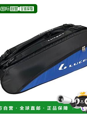 日本直邮LUCENT 球拍包可容纳 6 支球拍蓝色31.5 x 79 x 26 厘米X