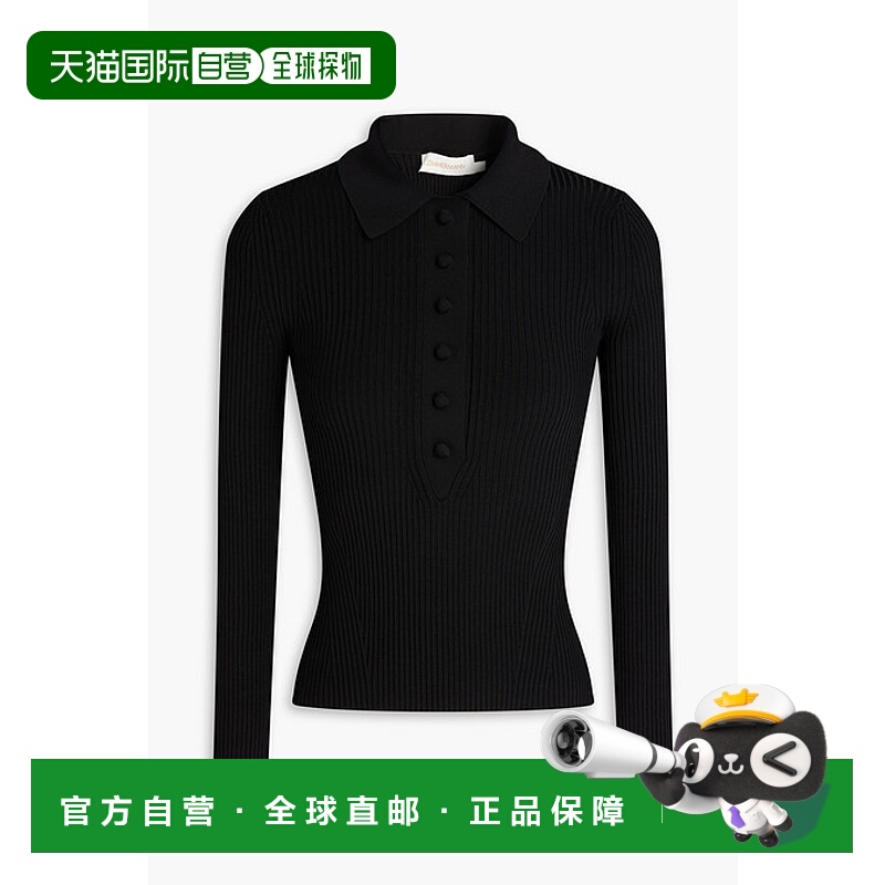 1h可退 香港直邮潮奢 ZIMMERMANN 女士 罗纹针织Polo衫 8145TRS24