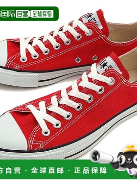 日本直邮 Converse CANVAS ALL STAR OX 运动鞋 [32160322] 红色