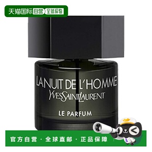 欧洲直邮YSL圣罗兰 暗夜男士 香精 Parfum 持久留香60ml正品木质