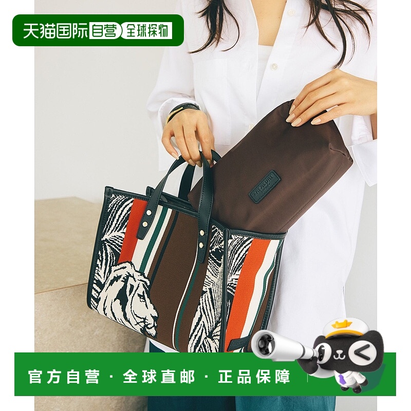 日本直邮TOPKAPI托特包手提包单肩包