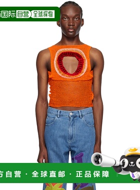 1h可退 香港直邮潮奢 Marni 玛尼 男士 橙色镂空背心 GCMG0313Q0U